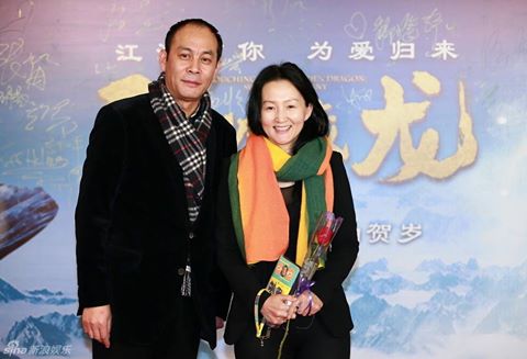 Жүжигчин А.Мөнгөнзул дэлхийн хэмжээний кино нээлтэд оролцжээ